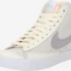 Nike Sportswear Hoge Sneakers Sneakers Hoog BLAZER MID 77 Dames Ivoor -Kledingwinkel a4ca3cb49b603dcde819b7392b2bc15f